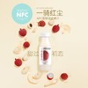 零度果坊 NFC鲜榨果汁300ml 商品缩略图2
