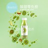 零度果坊 NFC鲜榨果汁300ml 商品缩略图3