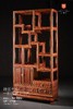 红桥红  家具严选  缅甸花梨(大果紫檀）  【清式多宝阁 博古架】 商品缩略图0
