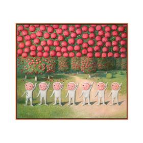 杨媛媛《小苹果-美丽新世界》188版