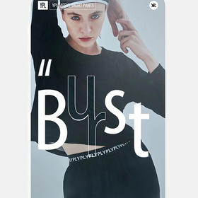 【爆冰透气裤 专为春夏闷热设计】爆冰裤 冰丝纤维+单向导湿散热科技、冰感透气不走光收腰显瘦、拉长腿部线条