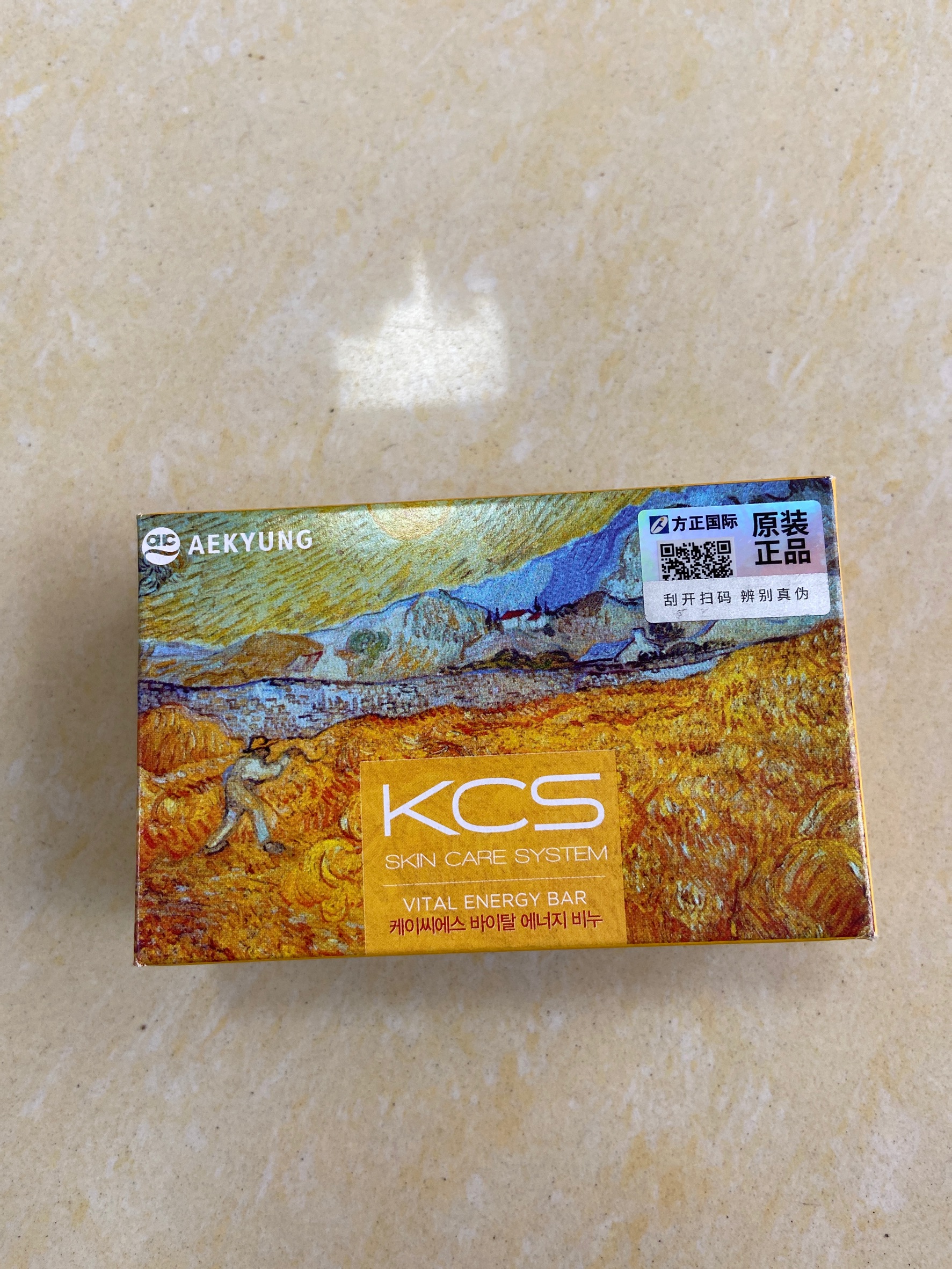 爱敬可希丝名画香皂（活力型）100g