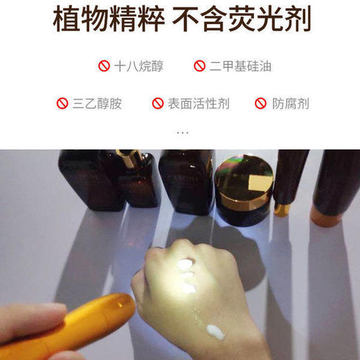 [小滋心选]【活动价￥69.9丨到手6件】【六件套女神节礼盒】韩瑟二裂酵母6件护肤品套装水乳补水保湿化妆品女 商品图2