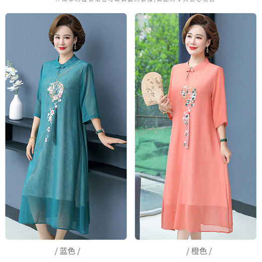 【温婉优雅】暮漾高品质夏季气质刺绣连衣裙-88025 商品图2