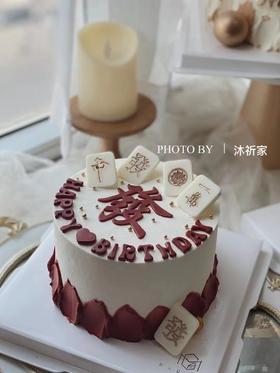 麻将创意蛋糕