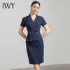 IWY/藏青色都市时尚职业女士西装连衣裙白领工作服上班职业装Q731 商品缩略图4