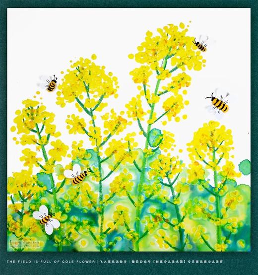 3-6岁《正是油菜花开时》春天【自动发货：下单后，点击手机短信中收到的链接，即可获取文件下载的链接；如有任何问题，可添加客服微信hm33268获得帮助】 商品图0