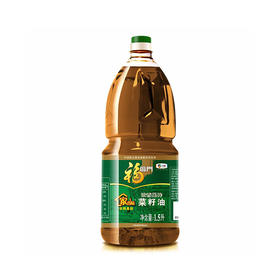 福临门浓香压榨菜籽油 1.5L