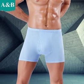 AB内裤男纯棉高腰抗菌平角裤0982
