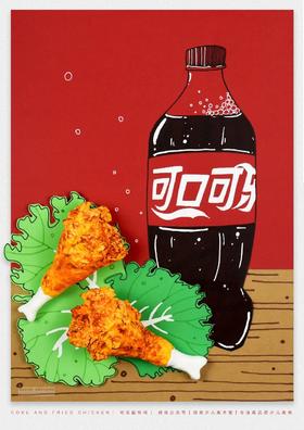 6-8岁《可乐配炸鸡》以身边的美食为创作题材，运用生动有趣的方式创作美味的炸鸡与可乐，培养小朋友们从生活中发现美的能力，锻炼小朋友们的绘画能力和动手能力。