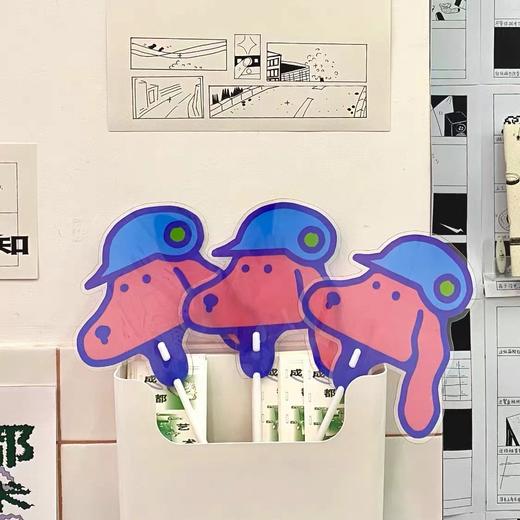 很好商店 | 粉狗扇子 商品图1