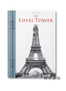 【全新现货】 The Eiffel Tower/埃菲尔铁塔 商品缩略图0