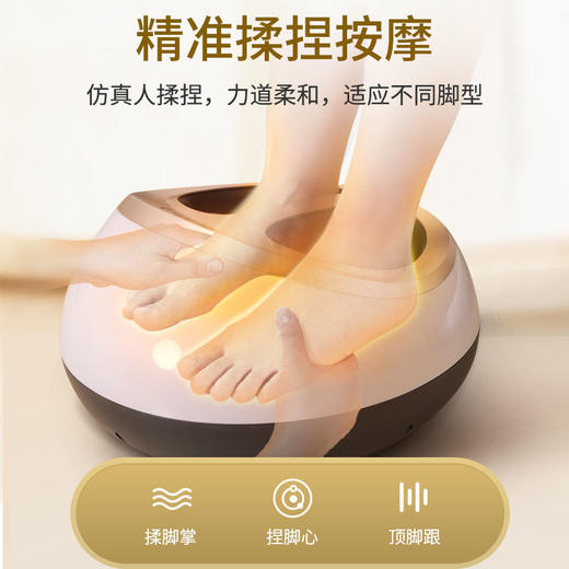 足部按摩器泡脚母亲节礼物生日礼物女送女友女生朋友老婆妈妈婆婆创意实用高档有意义母亲节 商品图3