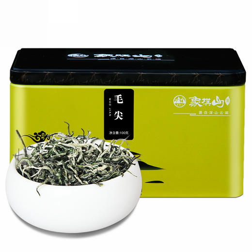 象棋山有机明前毛尖（绿茶）100g/罐 商品图0
