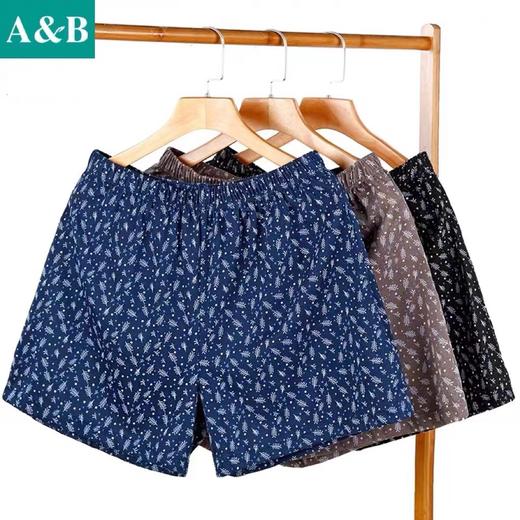 AB男纯棉印花男士平脚裤高腰宽松大码四角裤头L611 商品图0