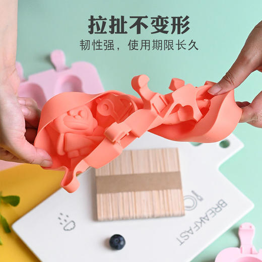 雪糕冰淇淋奶酪模具盒子卡通家用自制冰棒棍全套硅胶儿童可爱带盖 商品图2