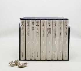 预售！！《康德著作全集》，精装函套版，全9册，[德]康德著，李秋零译，中国人民大学出版社2021年第6次印刷，定价980，售价438元。

由中国人民大学哲学院教授李秋零主编、主译的《康德著作全集》（