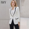 IWY/黑白撞色工作服女套装高端公务员面试职业装气质女神范西装正装OL C12111+P31355 商品缩略图0