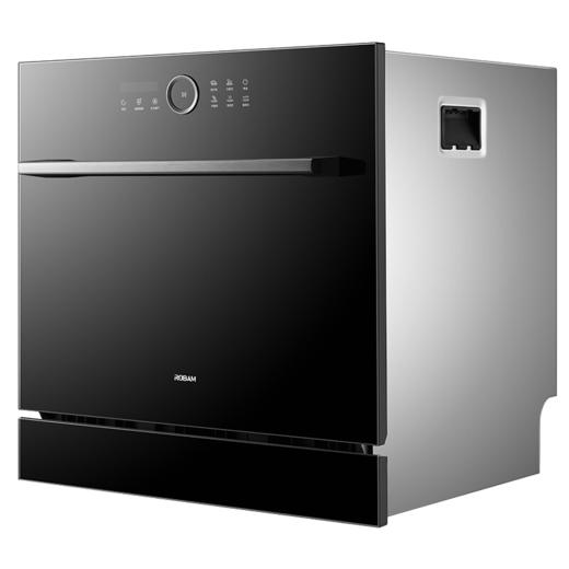 老板（ROBAM）10套嵌入式强力洗洗碗 三叉加强洗 2倍洁净力 WQP8-WB722 黑色 商品图4