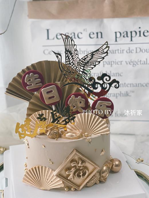 祝寿糖牌蛋糕 商品图0