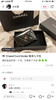卡包  尺寸：11✖️7.5✖️0.5cm 商品缩略图4