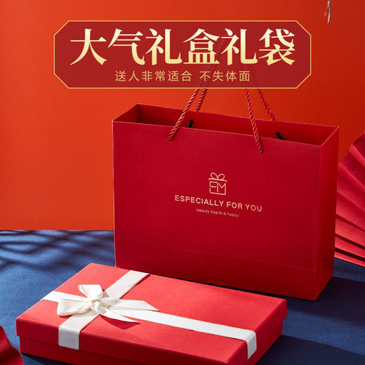 母亲节送妈妈生日礼物老师教师女生老婆女朋友闺蜜姐妹长辈创意礼 商品图6