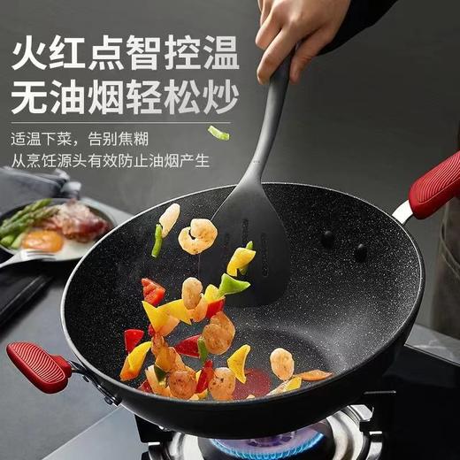 苏泊尔不粘炒锅PJ32W8 商品图3