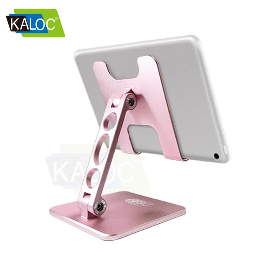 KALOC 平板学习支架手机支架iPad支撑架通用可升降可折叠便携式显示器支架3色可选 商品图4