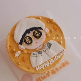 富婆系列 （提前24小时预订）