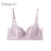 【轻柔杯】安莉芳旗下Comfit无钢圈文胸薄收副乳美背内衣CB00107 商品缩略图1