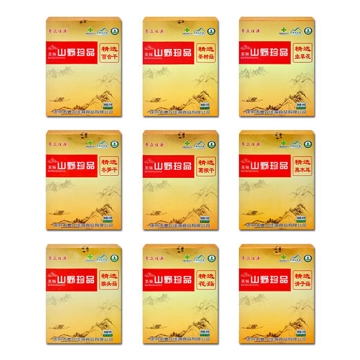 连州粤众佳源山珍食用菌干制品礼盒装200g 商品图2