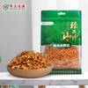 连州粤众佳源精选虫草花八边封自立袋100克食用菌干制品 商品缩略图1