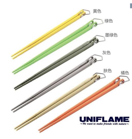 UF 彩色筷子 商品图0