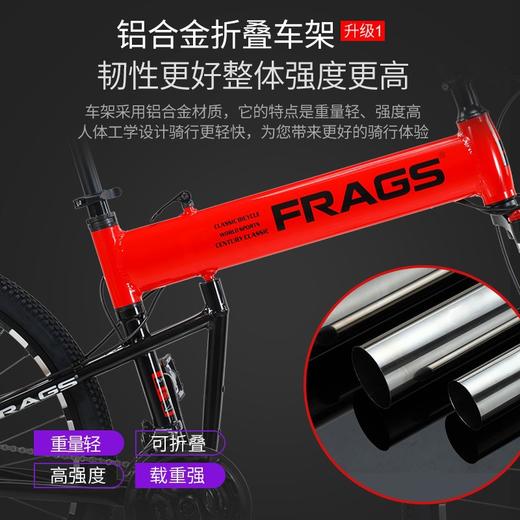 菲斯顿铝合金一体轮折叠减震双碟刹山地车男女学生便携单车 商品图1