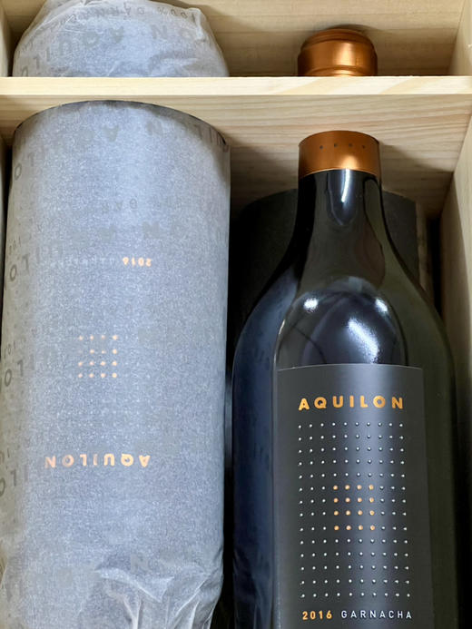 阿尔托蒙卡亚阿奇龙歌海娜 2015/2016 Bodegas Alto Moncayo Aquilon Garnacha 商品图6