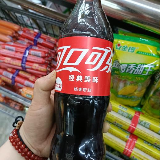 可口可乐汽水680ml 商品图0