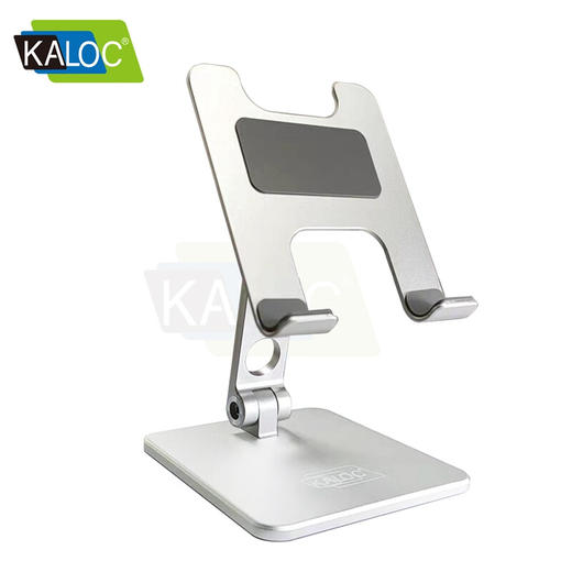KALOC 平板学习支架手机支架iPad支撑架通用可升降可折叠便携式显示器支架3色可选 商品图7