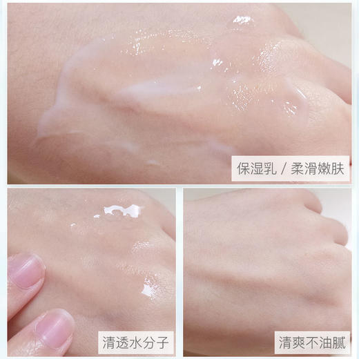 [小滋心选]【活动价￥69.9丨到手6件】【六件套女神节礼盒】韩瑟二裂酵母6件护肤品套装水乳补水保湿化妆品女 商品图7