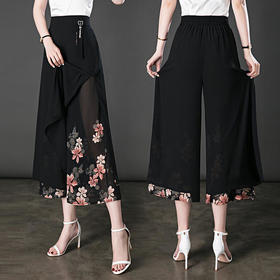 AL-夏季雪纺九分高腰宽松阔腿裤