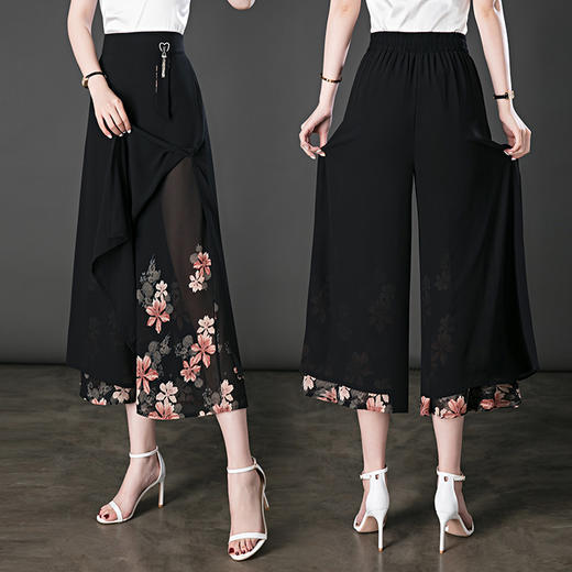 AL-夏季雪纺九分高腰宽松阔腿裤 商品图0