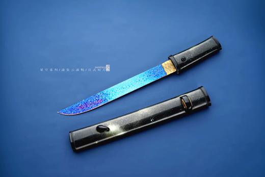 三希堂  星空系列  星空短刀（现货一只） 商品图0