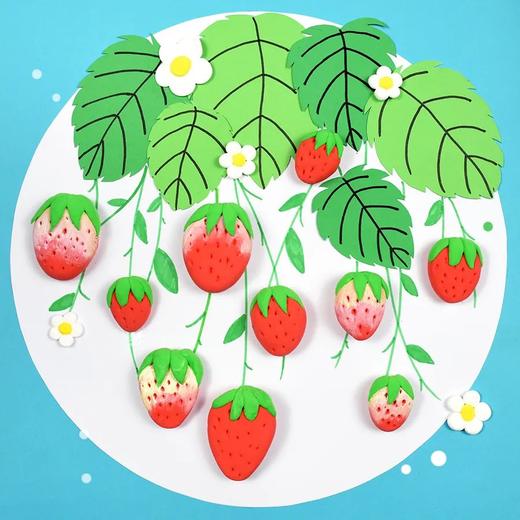 3-6岁《挂满枝头的草莓》春天/春季【自动发货：下单后，点击手机短信中收到的链接，即可获取文件下载的链接；如有任何问题，可添加客服微信hm33268获得帮助】 商品图0