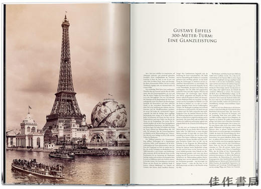 【全新现货】 The Eiffel Tower/埃菲尔铁塔 商品图4