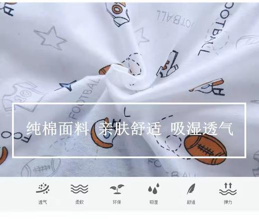 AB男童纯棉抗菌三角裤中大童青少年学生内裤3092 商品图2