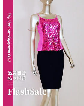 YIQU |“暧昧”吊带衣（玫红）