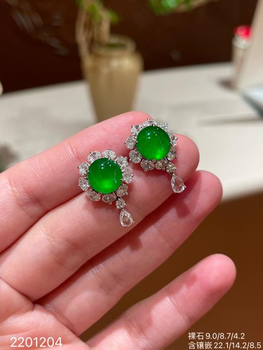 107-2201204，玻璃艳绿蛋面耳钉。具体价格微信咨询 商品图7