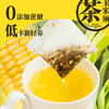 【阅农部落】玉米须茶 精装 120g/袋 15包 商品缩略图1