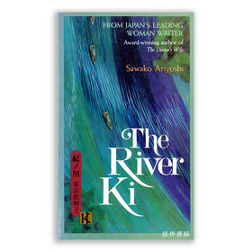 The River Ki丨紀ノ川