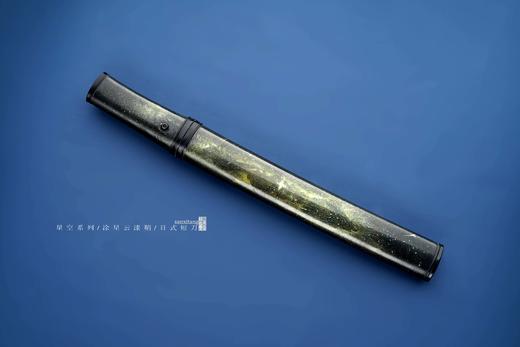 三希堂  星空系列  星空短刀（现货一只） 商品图2