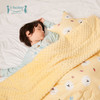 【QHXJ】i-baby&奈娃联名ip恒温豆豆安抚被儿童被子幼儿园睡被 110×140cm 商品缩略图0
